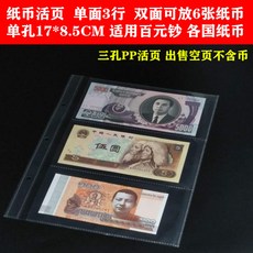5a0da516263ff75db712c9f7d128de28dee8b799c898d828f840dbb56ebd.jpg