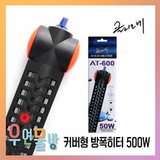 9825331360c836b95b2fe6b82d38c9b462b37b6c7ca63dbb05e021f9c3cb.jpg