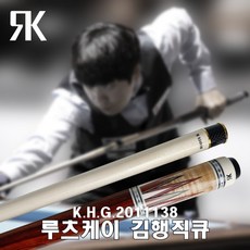 루츠케이큐 TOP01