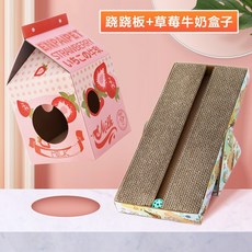 시소파는곳