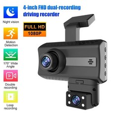 아이나비차량운행기록장치