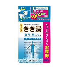 4eb158050adbf4181cbef730a4a08379bdcbaad3d5e40242d931ee403867.jpg