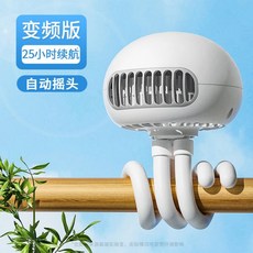 봉봉2유모차선풍기