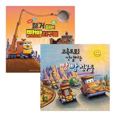 덕적도렌트카
