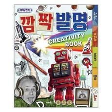 기글사파리바운서