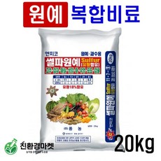 황산칼륨