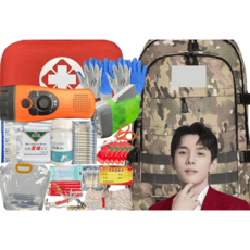 재난대비비상용품준비