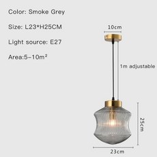 북유럽 스타일 식당 미니 레트로 침실 침대 머리맡 유리, [02] Grey