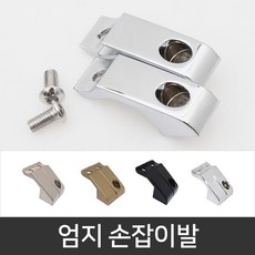 강화도어손잡이부속