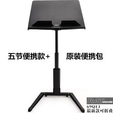 플루트콩쿠르