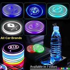 자동차 스타일링 인테리어 LED 라이트 루미 너스 코스터 워터 컵 병 홀더 Abarth Dacia Alfa Romeo 쌍양 마즈다 Lexus Ford 98, 지프 용