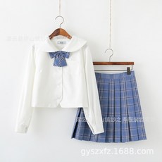 일본겨울교복빅사이즈 TOP01