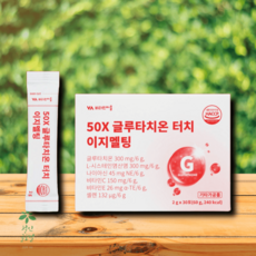 비타민마을 50X 글루타치온 터치 이지멜팅 2g 30포 X 1박스, 60g, 1개