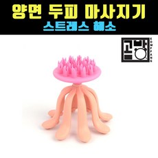 df4b9cf9cdad0839af38c3ead91a3d339c9f8f037f61034a49d0e055220d.jpg