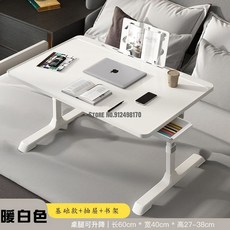 침대 위의 작은 테이블 접이식 기숙사 위 이층 유물 대학생용 학습, 10