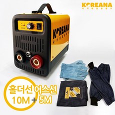 코리아나용접기