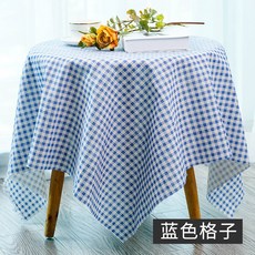 e1ebdaf96d9177ee68672fc21a214463fa21d635d9f46bcb7db57f184d86.jpg