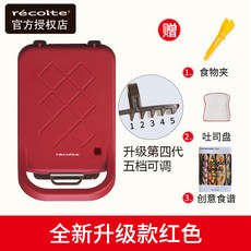 226c76fafa4004da7e100e33ad215f43b9c7e493b92c60eeae02093442f5.jpg