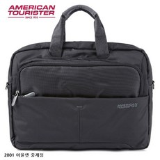 아메리카투어리스트서류가방