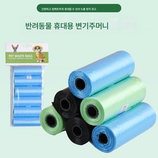 6롤 1봉지 솔리드 애견 쓰레기봉투 컴팩트 휴대용 변기주머니 애견용 변기봉투, 큰 사진 보기, 1개