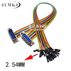 db15cable