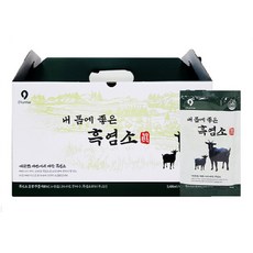 추천5 옻가네흑염소