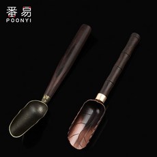 라오농 티 스푼 스테인레스 스틸 흑단 로즈 우드 티 스푼 티 세트 티스푼 티 삽 다도 액세서리 도구 04F2B1LL, 에보니 1 연꽃 잎 구리 차 숟가락 1, 1개