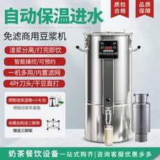 61ce08ee1cb230e95692e25e2d9a40986f8b6a938acd45c9d36b5cfbd5c9.jpg