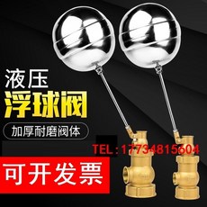 698d111a51fab6fa2e9256fa26fe4b7d117f432212309dca1c3e0be03e1a.jpg
