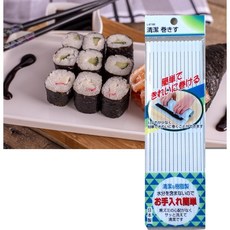 네모김밥만들기