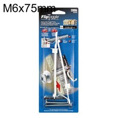 코브라앙카 석고앙카 플립토글 425SE M6x75mm 2개입