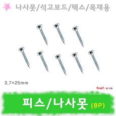 072ee47de32d77ad467b2845703905990c0c63fff41e3f997c45b47102b6.jpg