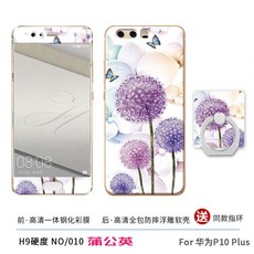 2568fc3c4d5f181e24cddf80f30b317a8bf1b64cee8e64f66324ea281aed.jpg