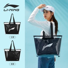 배럴메쉬토트백