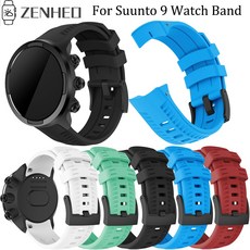 SUUNTO 9/D5/ Spartan Sport 스마트 시계 밴드 용 Suunto 9 교체 용 시계 밴드 용 실리콘 손목 밴드 스트랩|워치 밴드|, 1개, For SUUNTO 9, Mint green