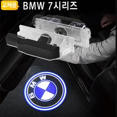 bmw매치업7