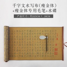 a5fbcf01de619d649eb54c8ad0e1ec39917c5b4cb9c2b9a3cafe5c55c262.jpg