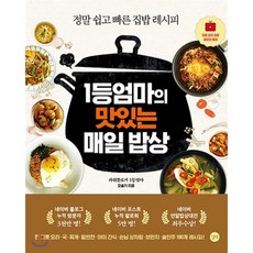 등비수열에대한책