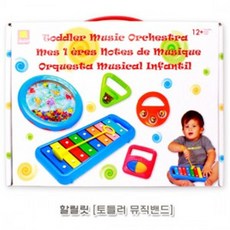 할릴릿드럼씨사운드