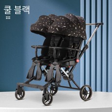 쌍둥이유모차대여 TOP01
