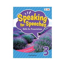 [스피킹 포 스피치] Speaking for Speeches 3 (2E)
