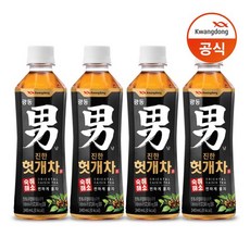 유통기한보리차