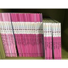 교원솔루토이한국사