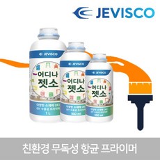 어디나젯소 DIY 친환경 벽지페인트 셀프페인트 SM+6321EA, 03.어디나 젯소 1.0