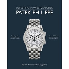 (영문도서) Patek Philippe: Investing in Wristwatches Hardcover, Acc Art Books, English, 9781788841252