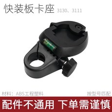 카세트데크수리