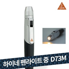 4a461e13f65e7621b01078c7931a6e265636194ee07c089f56928f6401b2.jpg