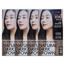 다나한 모 칼라크림(2개), 4개, N4 자연흑갈색