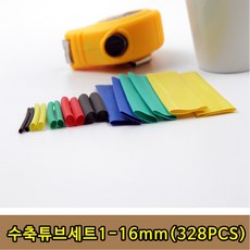 2234e64ad0170c69702b49101fbd4aab86ace4bc3392eddf99b6b90ff079.jpg