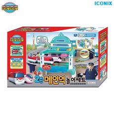 띠띠뽀메인역